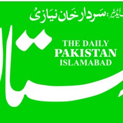 DASI TV