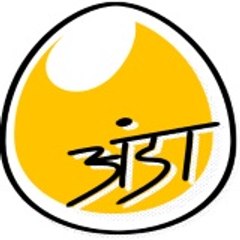 Anda