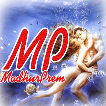 MADHUR PREM