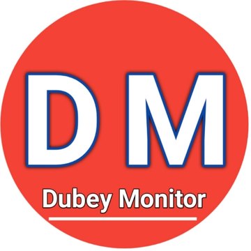 Dubey Monitor