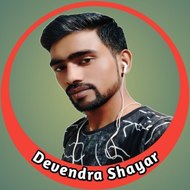 Devendra Shayar