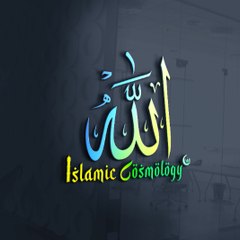 Islamic Cosmology