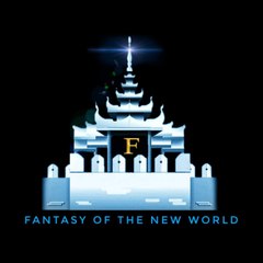 Fantasy Of The New World