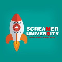 Screamer University