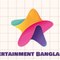 Entertainment Bangladesh