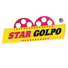 Star Golpo And Tech News