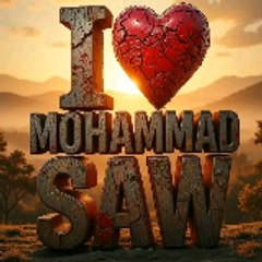 IBRAHIM ABDULAZEEZ