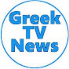 GreekTVNews