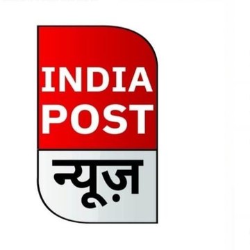 Indiapost News