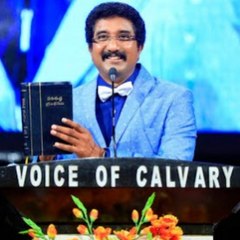 Voice of Calvary