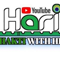 HARI BHAKTI WITH HB