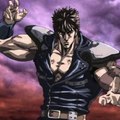 Hokuto No Ken