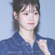 IU PERU
