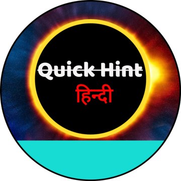 Quick Hint