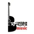 SunDoor Music
