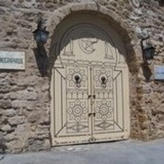 bizerte