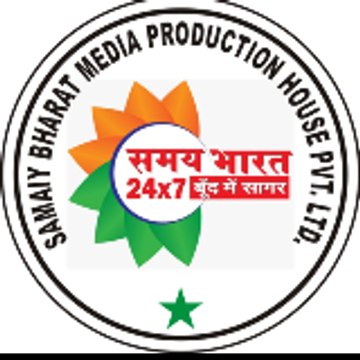 Samay Bharat