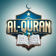 Alquran7