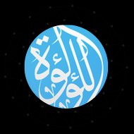 قناة اللؤلؤة