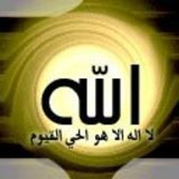 ahlisunna