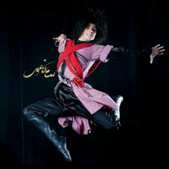 turkish__dance