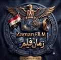 Zman FilM