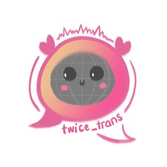 twice_trans