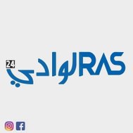 Ras El Oued 24