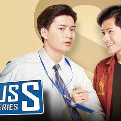 SOTUS S  The Series