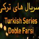 FarsitoTurkish