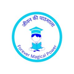 Forever magical power