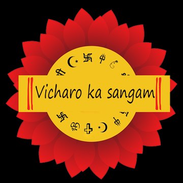 Vicharo ka Sangam