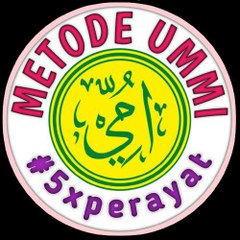 Memorize Al Quran 5x per verse