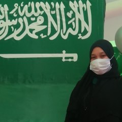 Mamah ayi