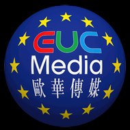 【EUCMedia】 欧华传媒