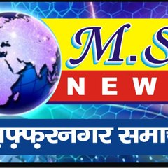 MUZAFFARNAGAR SAMACHAR