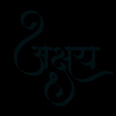 Akshay Mishra