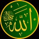 urdu N english naats