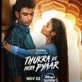 Thukra Ke Mera Pyaar✅