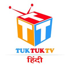 Tuk Tuk TV