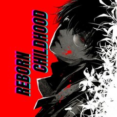 Reborn Childhood