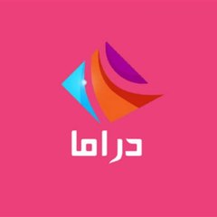 مسلسلات حصريه