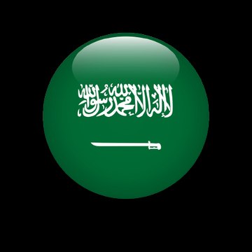 The Preachers Of Islam official