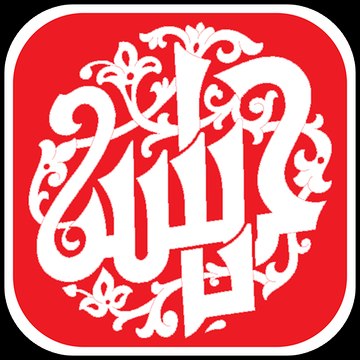 Deeni Akhbar