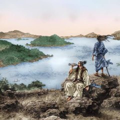 Bhopali Vagabond ( India  )