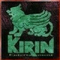 Kirin Entertainment & Publishment