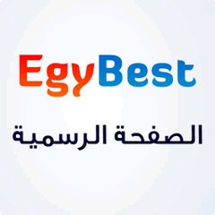Egybest