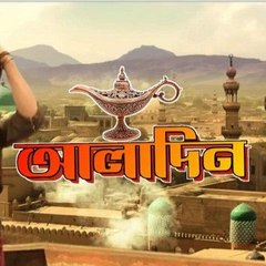 All Tv Serial
