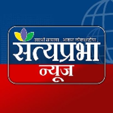 Satyaprabha News