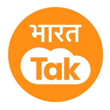 Bharat tak